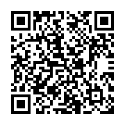 垂穂 ライン お店のお情報や予約もLINEで♪友達申請よろしくお願いします