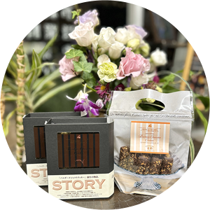 バルダーヌショコラクッキー