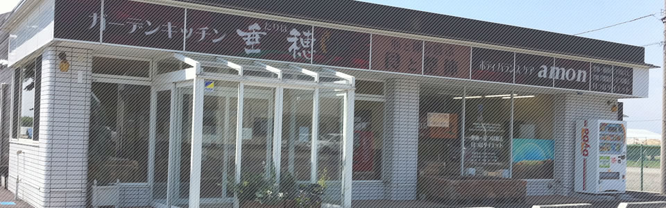 アクセスマップ 地図 〒034-0001　十和田市三本木稲吉15-221